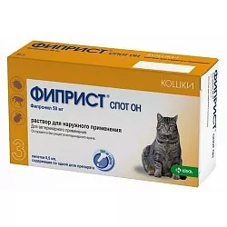 Фиприст Спот-Он для кошек, 3 пип - по цене 0 ₽ - от производителя KRКА (КРКА) Словения